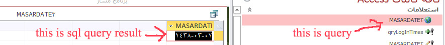 attachment.php
