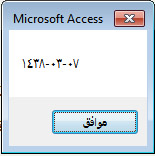 attachment.php