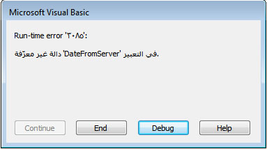 attachment.php
