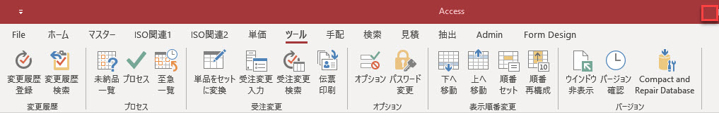 attachment.php