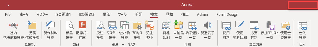 attachment.php