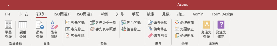 attachment.php
