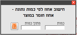 1609347054307.png
