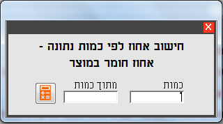 1609347160448.png
