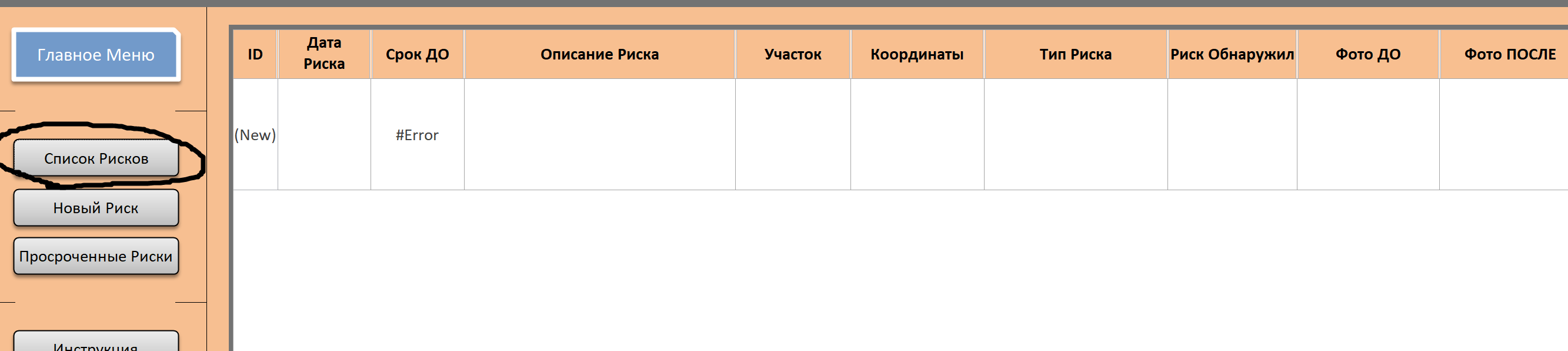 1712314192310.png