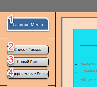 1712328529196.png