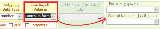 1759595371984.png