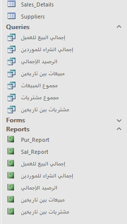 2023-10-27_18-20-53.png