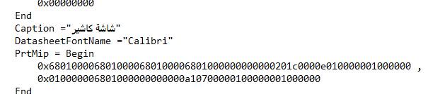 caption.PNG